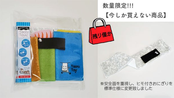 product_13571_20147_600x600_cr