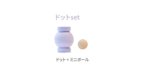 【ドットset】ノーズワークボール COCONI BALL