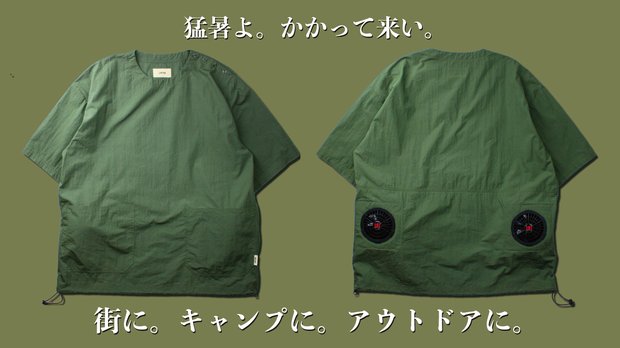 冷却クールファン付、SHELTECH素材 半袖プルオーバーシャツ OLIVE M