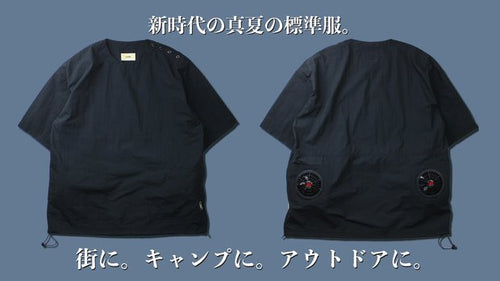 冷却クールファン付、SHELTECH素材 半袖プルオーバーシャツ BLACK M