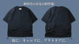 冷却クールファン付、SHELTECH素材 半袖プルオーバーシャツ BLACK L