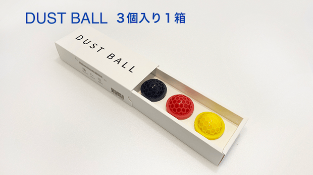【3個入り1箱】6万回繰り返し使える！カバンの底を勝手に掃除 超便利ボール　DUST BALL