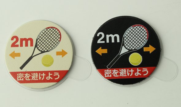 マスクに貼る抗菌革使用のお知らせシール テニス　4枚セット