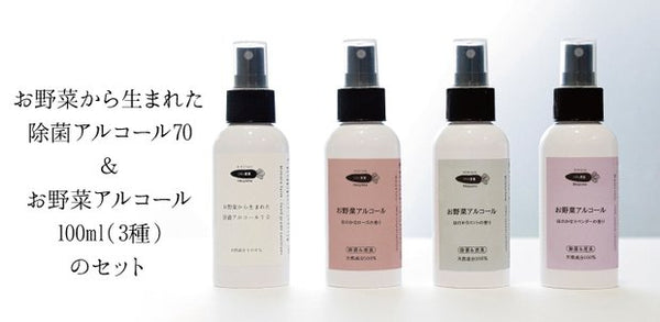 product_16538_14531_600x600_cr