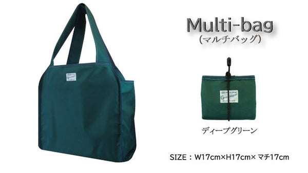 product_16805_19516_600x600_cr 