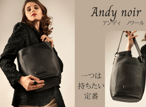 1000円off！【Andy】＜noir＞ １点