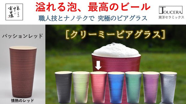 product_16863_18139_600x600_cr