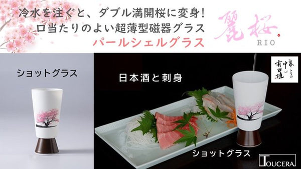 2個【まとめ買い割引あり】ヤクジョスイ 400ml まとめ買い割引あり】ヤクジョスイ 400ml｜Yahoo!フリマ（旧