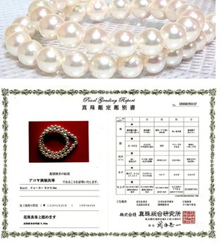 トップクラス真総研花珠鑑別付 稀少サイズ　花珠真珠ネックレス ９ー９.５ｍｍ