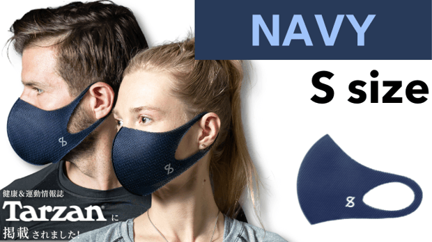 【NAVY／Sサイズ】HYBRID FACECOVER MASK