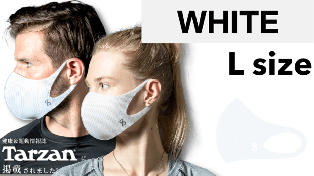 【WHITE／Lサイズ】HYBRID FACECOVER MASK