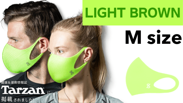 【LIGHT GREEN／Mサイズ】HYBRID FACECOVER MASK