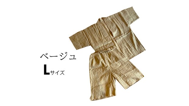 本麻NEWスタイル甚平　ベージュＬ　１枚