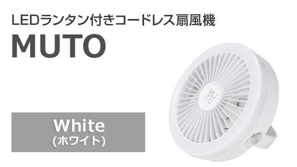 product_17508_15239_600x600_cr