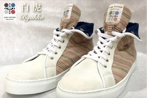會津cottonSneaker　白虎(白ベース）27cm