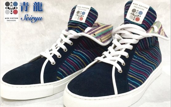 會津cottonSneaker　青龍(青ベース）27cm