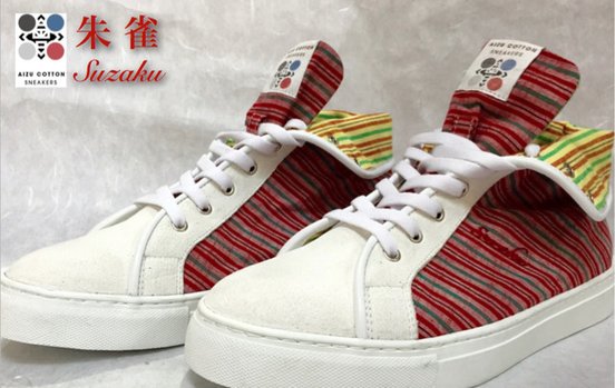 會津cottonSneaker　朱雀(赤ベース）28cm