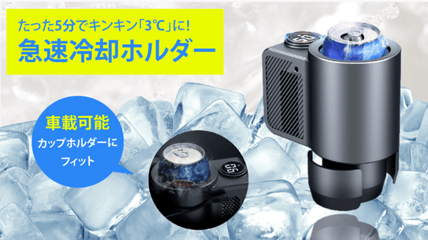 product_18263_22512_600x600_cr
