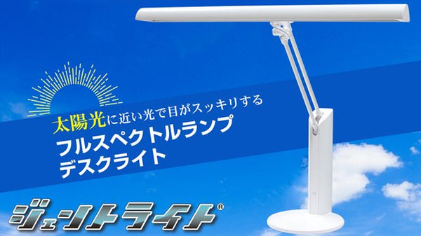 product_18383_23060_600x600_cr