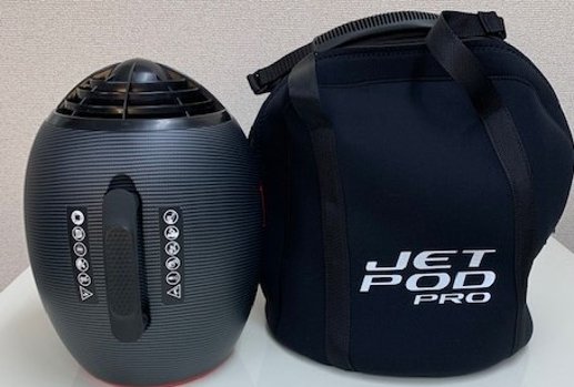Jet Pod Pro 専用キャリーバッグ