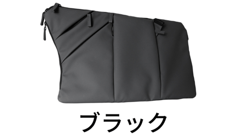 ２wayバッグ「Vesty bag」カラー：ブラック