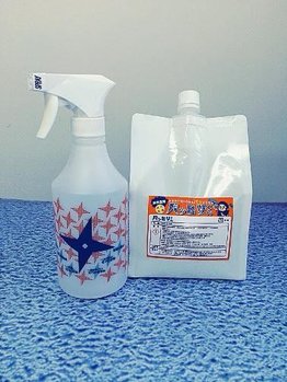 水性洗剤パッとりくん　１L　初めてSET