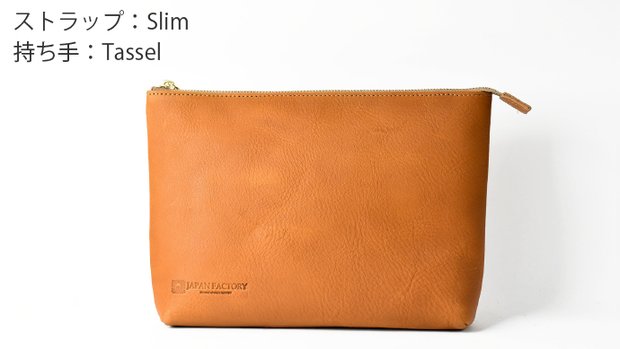 Partet Camel 「ストラップSlim 持ち手Tassel」