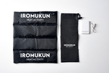 モバイルバッテリー付属　コンパクト＆軽量な温熱シート「IROMUKUN」