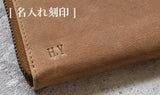 【名入れ刻印付き】長財布愛用者の理想を実現する「TIDY2.0」