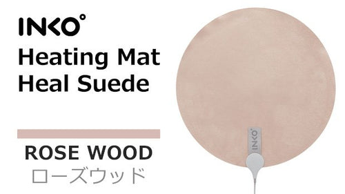 INKO Heating Mat Heal Suede（ローズウッド）