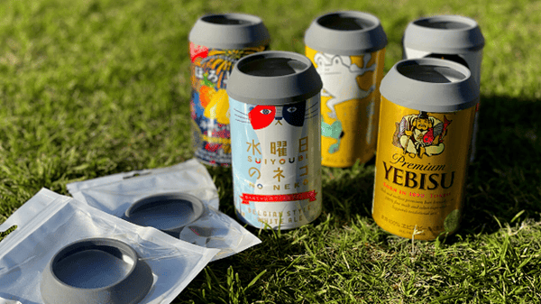 product_20098_18927_600x600_cr