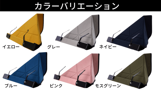BookPad　ピンク　※Plateなし