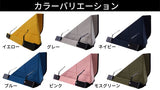 BookPad　ブルー　※Plateなし
