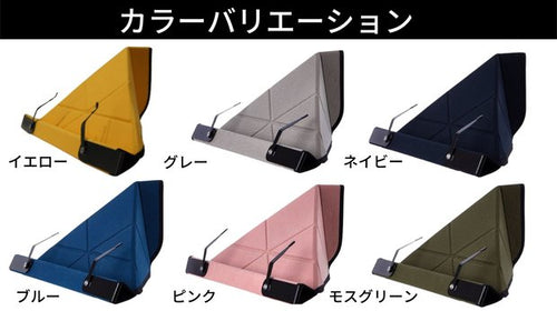 BookPad　ネイビー　※Plateなし