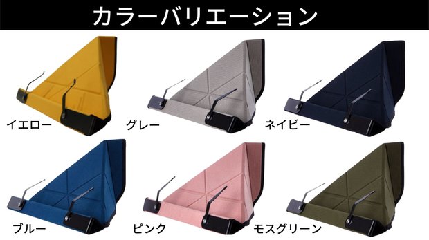 BookPad　ネイビー　※Plateなし