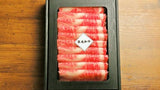 【単品購入不可】しゃぶしゃぶ・すき焼き用　国産ポーク バラ肉ロース肉スライス 100g＋しゃぶ輝のつゆ出汁