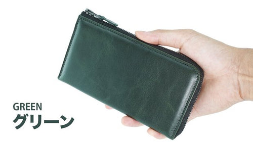 新世代カードポケットで楽々決済！ 大容量ｘコンパクト設計の長財布 革色グリーン