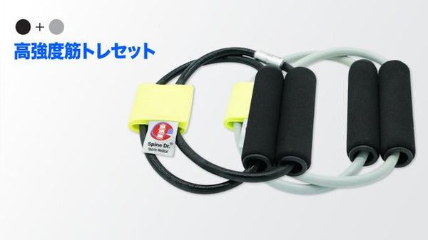 product_20850_23527_600x600_cr