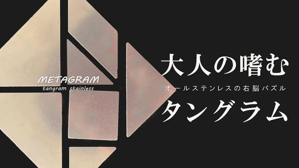 product_21180_19549_600x600_cr