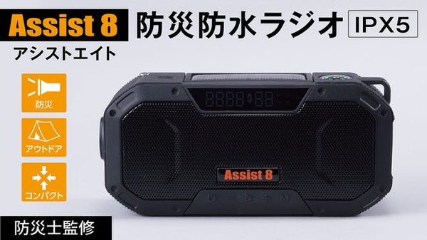 product_21392_19350_600x600_cr
