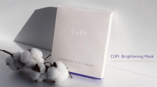 CUPI ブライトニング マスク 25ml×4枚