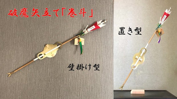 product_22174_22041_600x600_cr