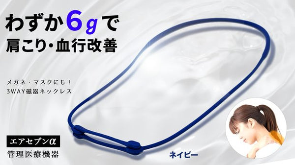 product_22425_20788_600x600_cr