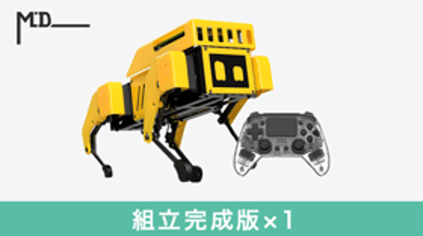 【自作できるロボット犬・ミニぷぱ】組立完成版 – Makuake STORE