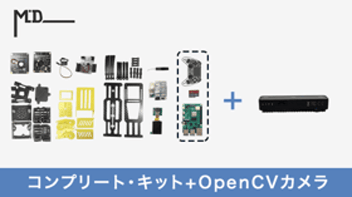 【自作できるロボット犬・ミニぷぱ】コンプリート・キット ＋ OpenCVカメラ