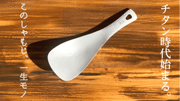 product_22877_21757_600x600_cr