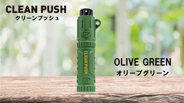 product_23560_21212_600x600_cr