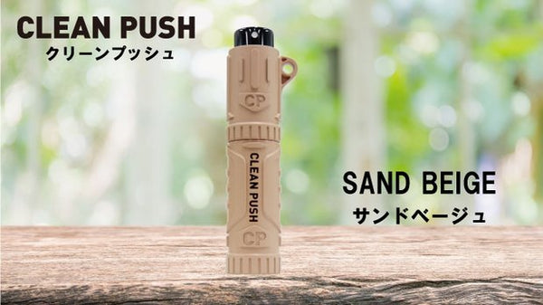 product_23560_21219_600x600_cr