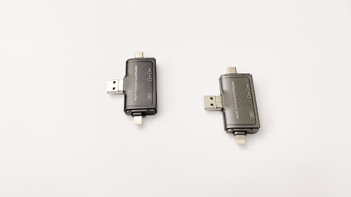 4種類のアダプター付きコンパクト多機能カードリーダー グレー