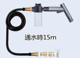 手軽に使える高圧散水ノズル「PIN」通水時15ｍ